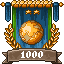Global Player (Grade 2)